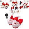 Christmas-themed Fuzzy Slippers For Kids And Women With Memory Foam And Anti-slip Sole