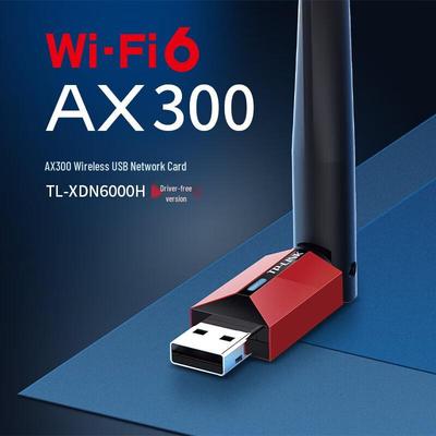 Síťové prvky – USB Wi-Fi adaptéry