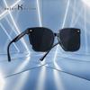 Helen Keller Unisex Polarized Sunglasses