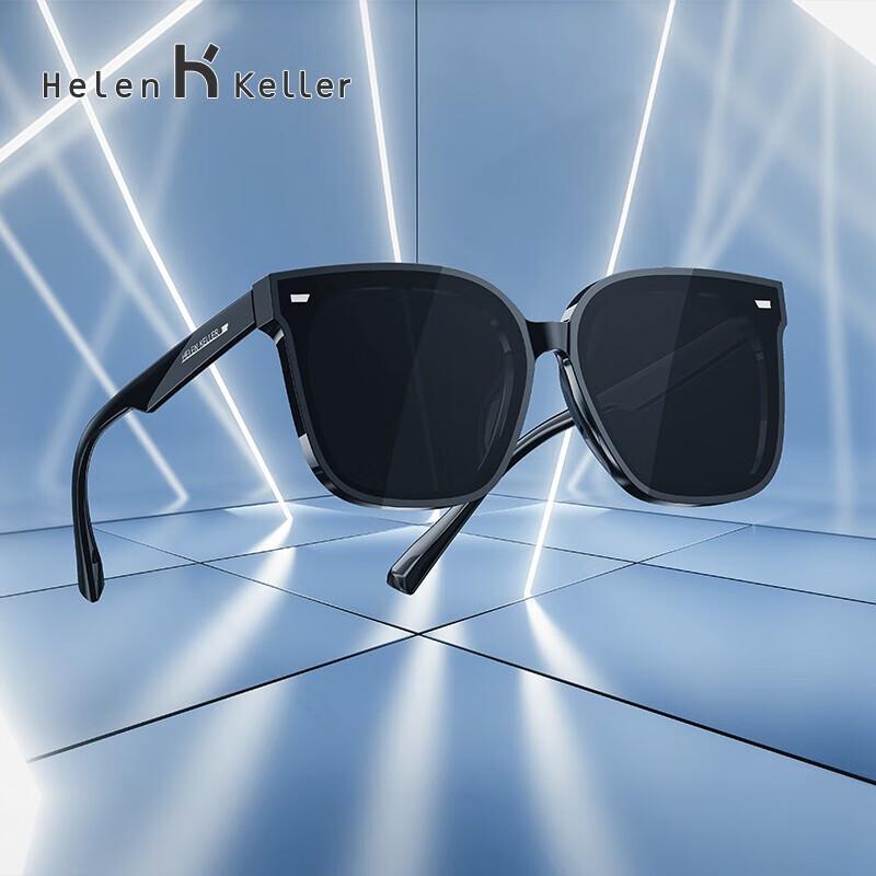 Helen Keller Unisex Polarized Sunglasses