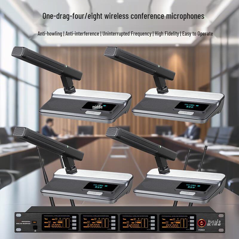 Professional Wireless 4-Channel Gooseneck Conference Microphone System (CN Version)