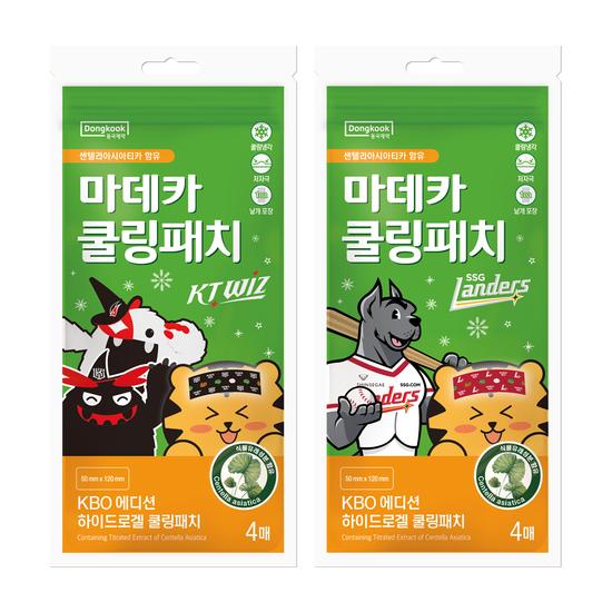 Madeca Cooling Patch KBO Edition 4 Sheets (10 Teams)
