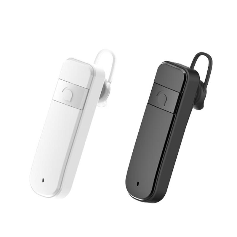 

KSUN TFSI Portable Bluetooth Ear-hook Walkie-Talkie (CN version)