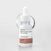 [RECETA NANO.] Adenosina 1% Concentrado Liposomado Reafirmante Suavizante Materia Prima Cosmética 30ml