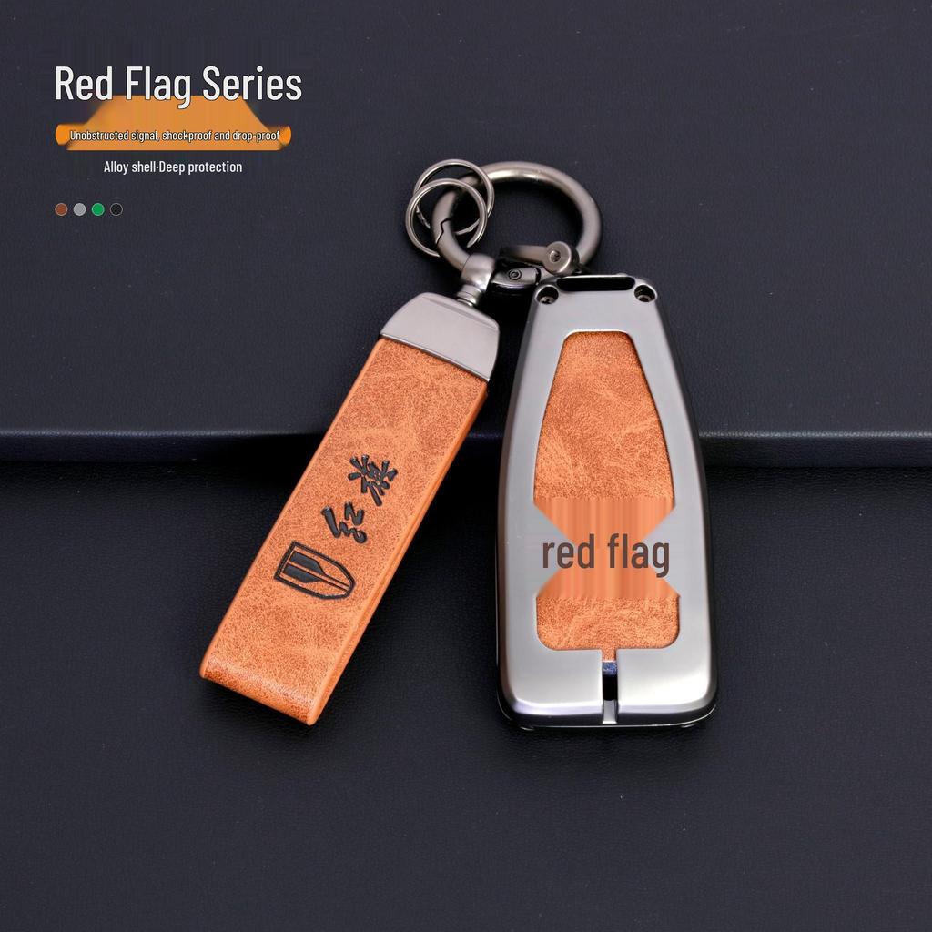 Leather Key Case for Hongqi HS5/H7/H5/HS7 - Alloy Protective Shell