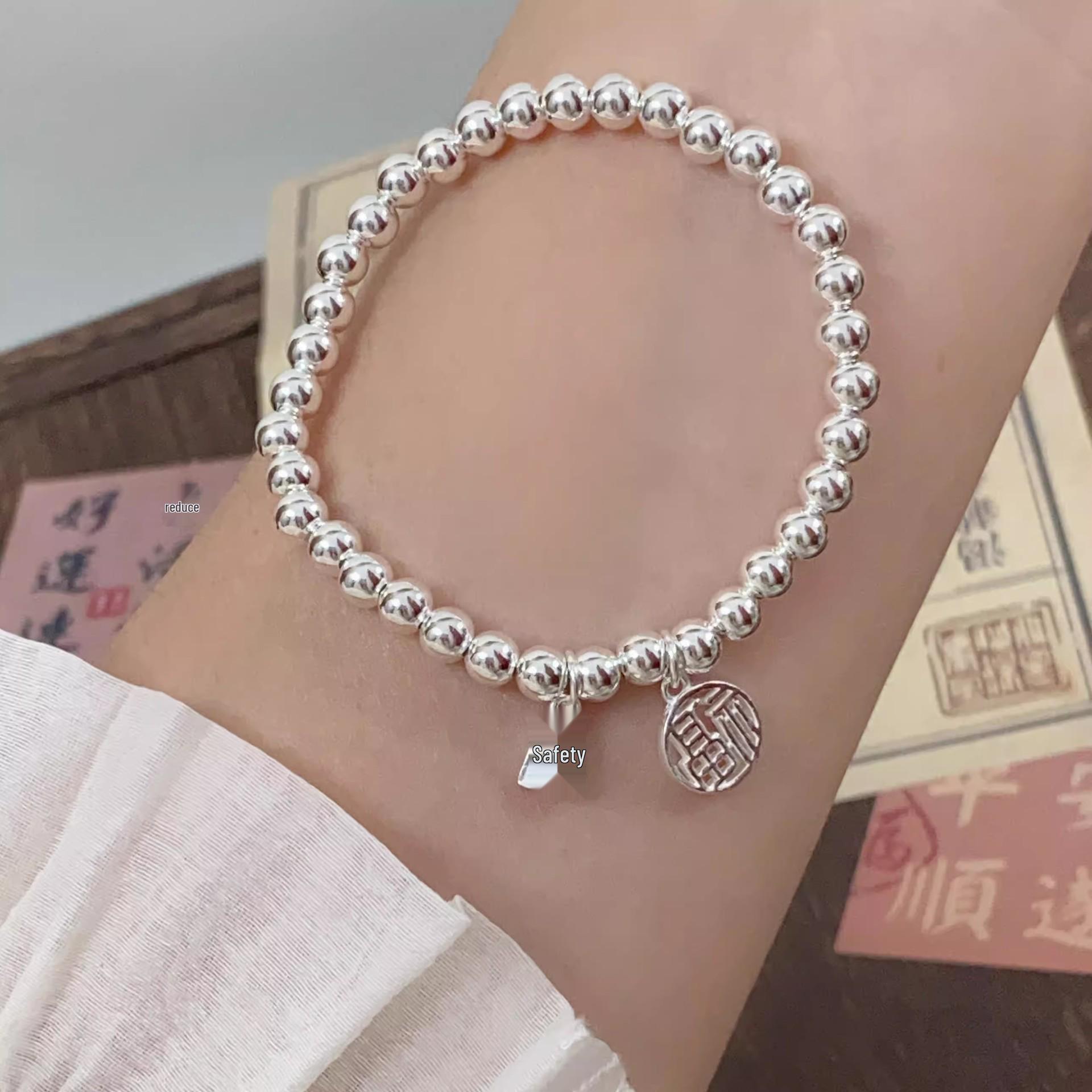Peace  Joy Luck Bead Bracelet - New Chinese National Style Gift for Girlfriend s Birthday