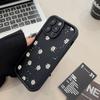Daisy Flower Silicone Phone Case For iPhone 17 Air 16 e 15 14 13 12 11 Pro Max Plus Mini SE Shockproof Candy Soft Bumper Cover