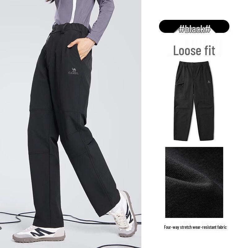 CAMEL Unisex Work Pants