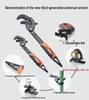 German Imported Industrial-Grade Large Opening Multi-functional Universal Pipe Wrench
