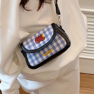 Niche Women's Bag, Underarm Single-shoulder Bag, Hand-held Niche Women's Bag, Small Square Bag