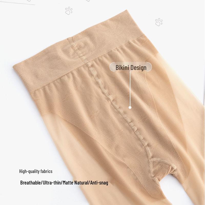 Summer Cat Paw Pantyhose for Women - Skin-tone, Anti-snag, Non-slip Tights for a Natural Bare Leg Look