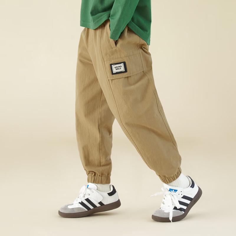 Duoduojia Boys Pure Cotton Casual Jogger Pants 110