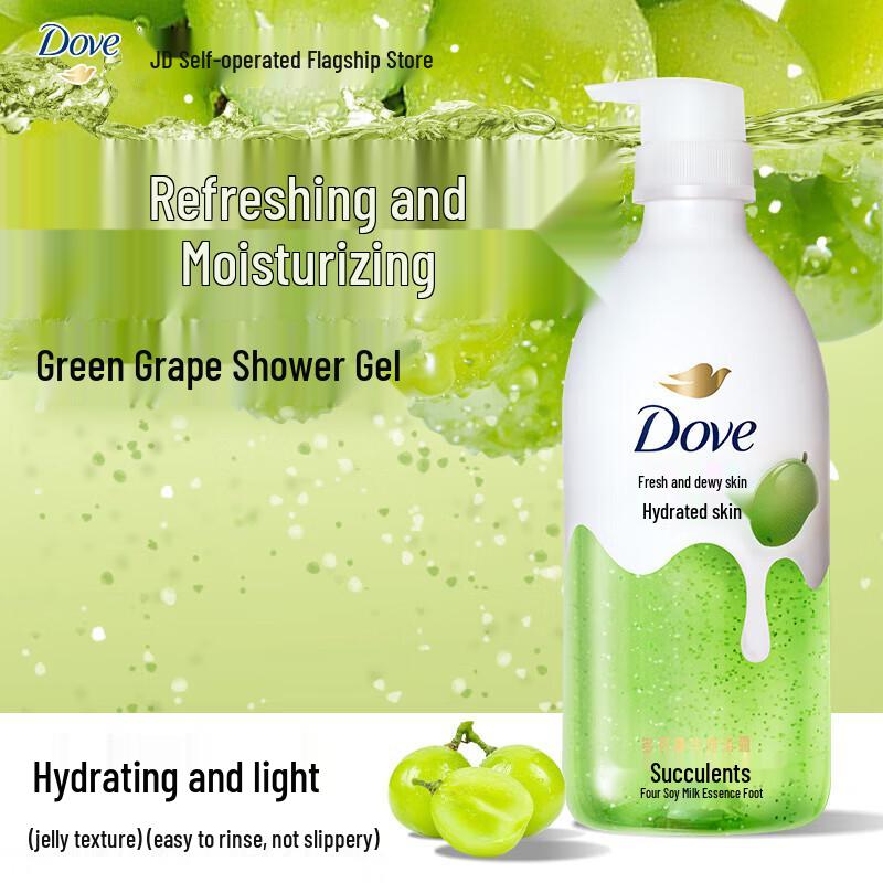 Dove Essence Shower Gel