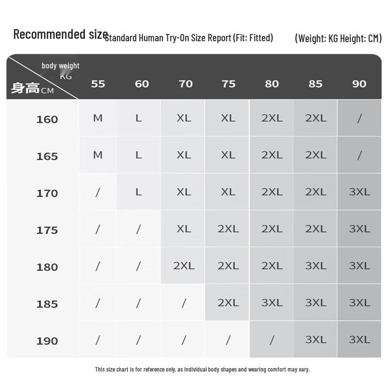 Jeanswest Men's Water-Resistant Windproof Hooded Jacket