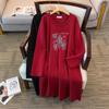 Plus Size Women's Loose Sweater Dress, Bust 150/160, Long Round Neck, 200-350 Jin