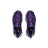 Under Armour Curry 7 Team Purple White Sneakers 3023838-501