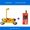 Deqier Heavy Duty Electric Glass Vacuum Lifter CN Plug (adapter Included)