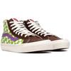 Sk8 Vans-Hi Lx 'Lime Green' VN0A4BVBTJ5