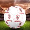 Zamalek SC size5 Soccer Ball, colorful, suitable for all ages, machine-stitched, PVC material, competition grade,durable and high bounce