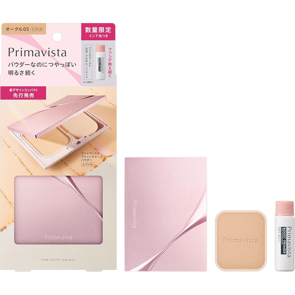 Primavista Bright Charge Powder OC05 Set Foundation 30g