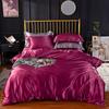 High-End Home Rayon Satin Bedding Set Luxury Single Double Duvet Cover Set High Quality King Queen Size Bedding Sets No Sheets