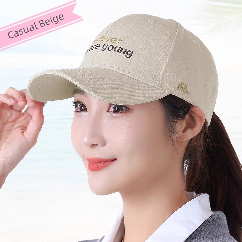 

Baseball Cap for Women 2025 New Arrival Easiest for Match Outdoor Peaked Cap K-style Trendy Sun Hat Face-Showing Small Peak Cap Hat Casual Beige