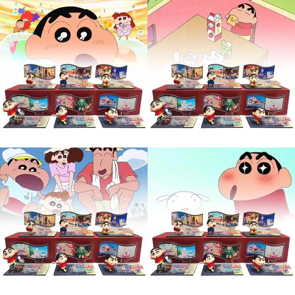 Entzückende Crayon Shin-chan Laufende Filmszene Serie Blind Box Puppen Spielzeug Modelle