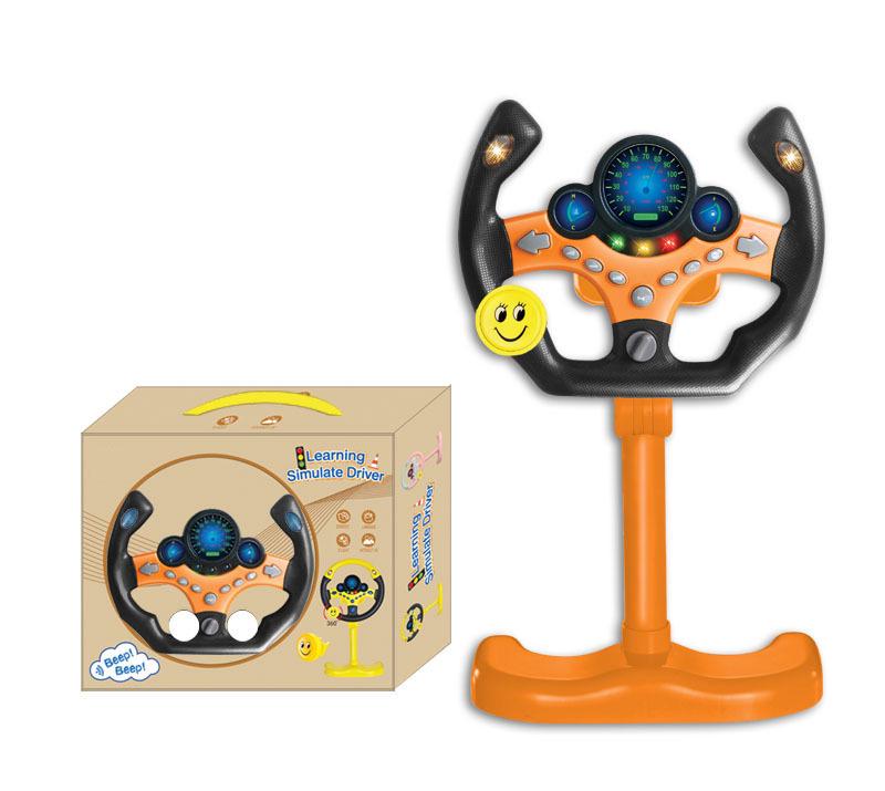 Douyin Children's Steering Wheel Toy for Rear Seat Learning and Play
