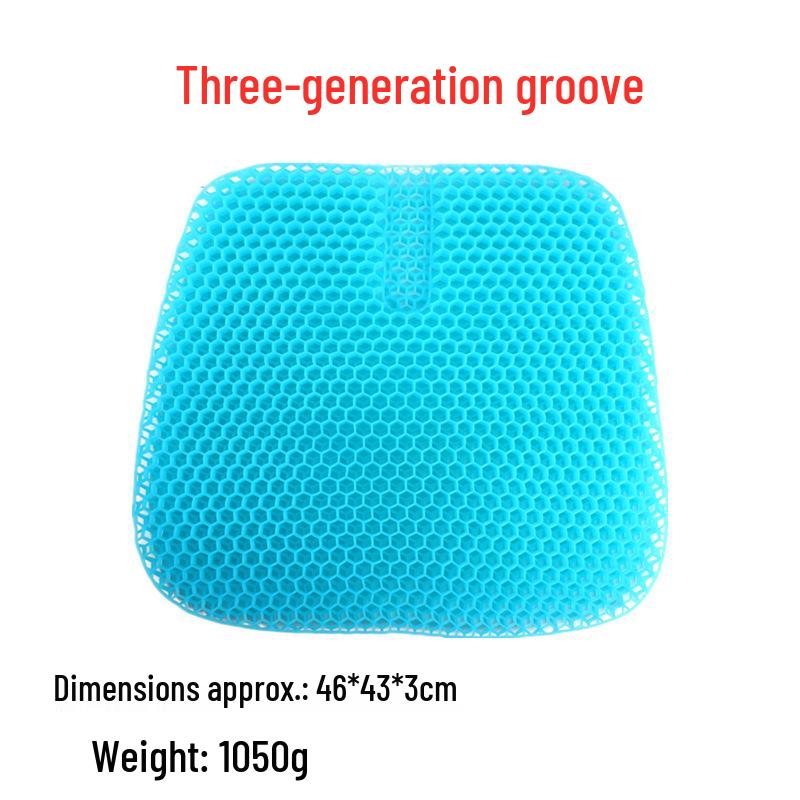 Gel Honeycomb Seat Cushion - Breathable, Double-Layer, Square Ice Pad for Car and Chairs