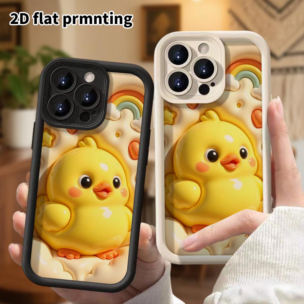 Phone Case: 2D Flat Design, Suitable for iPhone 18 17 16 15 14 13 Pro Protective Case, Little Yellow Chick, Perfect Christmas and Halloween Holiday Gi