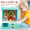 Kaitou UFO Catcher Jeřáb Herní hračka Tělo Domácí herní centrum Stolní hračka s LED Hobby Catcher (Máta) [Položka]