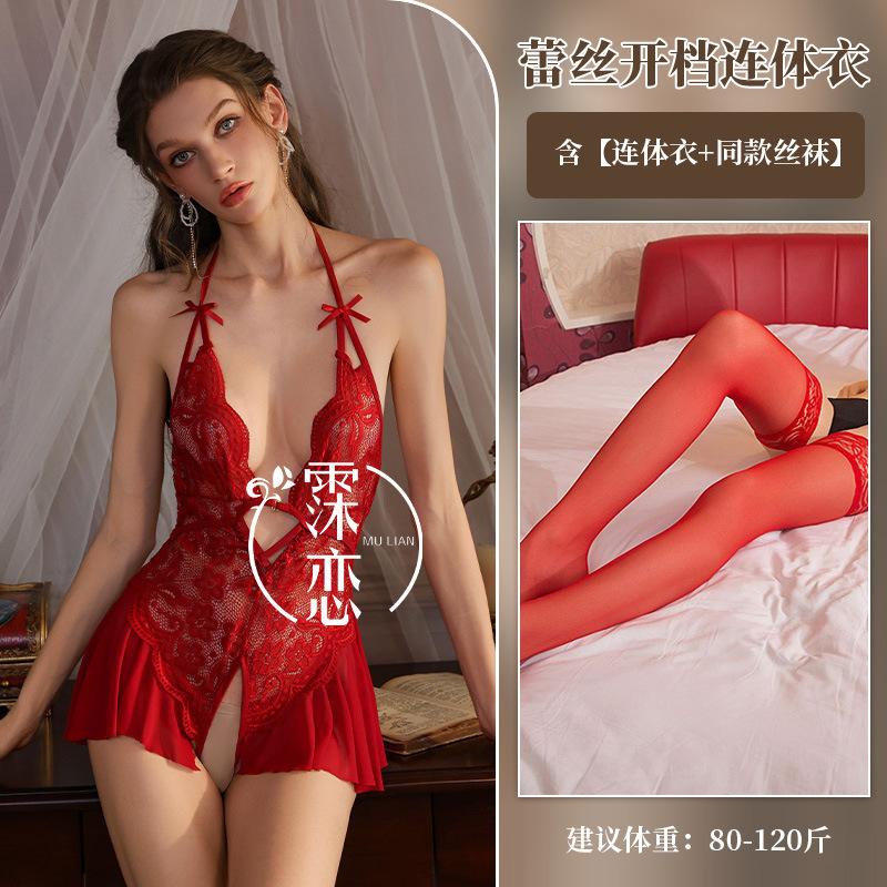 Sexy lingerie sexy lace perspective mesh hot one-piece uniform temptation breast flirting suit