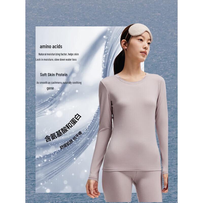 Beneunder Women's Plush Thermal Base Layer Top