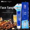 Sanqi Cavity Cleaning Toothpaste