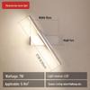 Xuan Yong Adjustable LED Wall Lamp