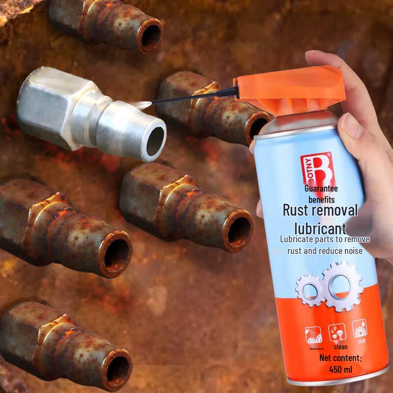 Baoshili Rust Remover & Lubricant Spray 450ML