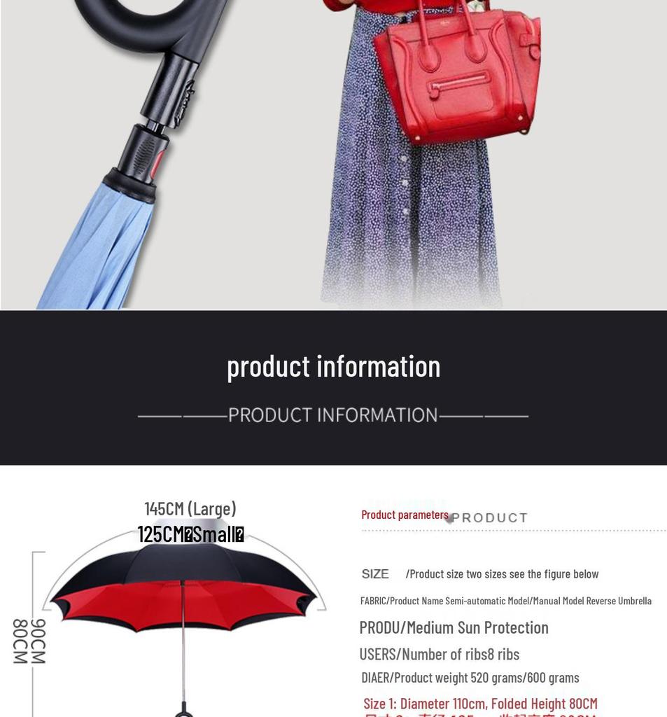 Hands-Free Automatic Double-Layer Car Umbrella for Two