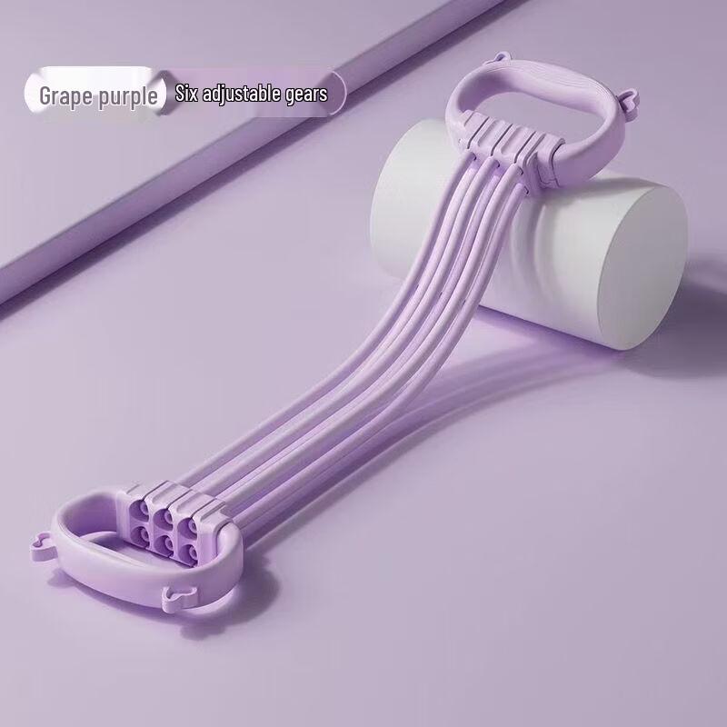 TLXT Adjustable Resistance Band