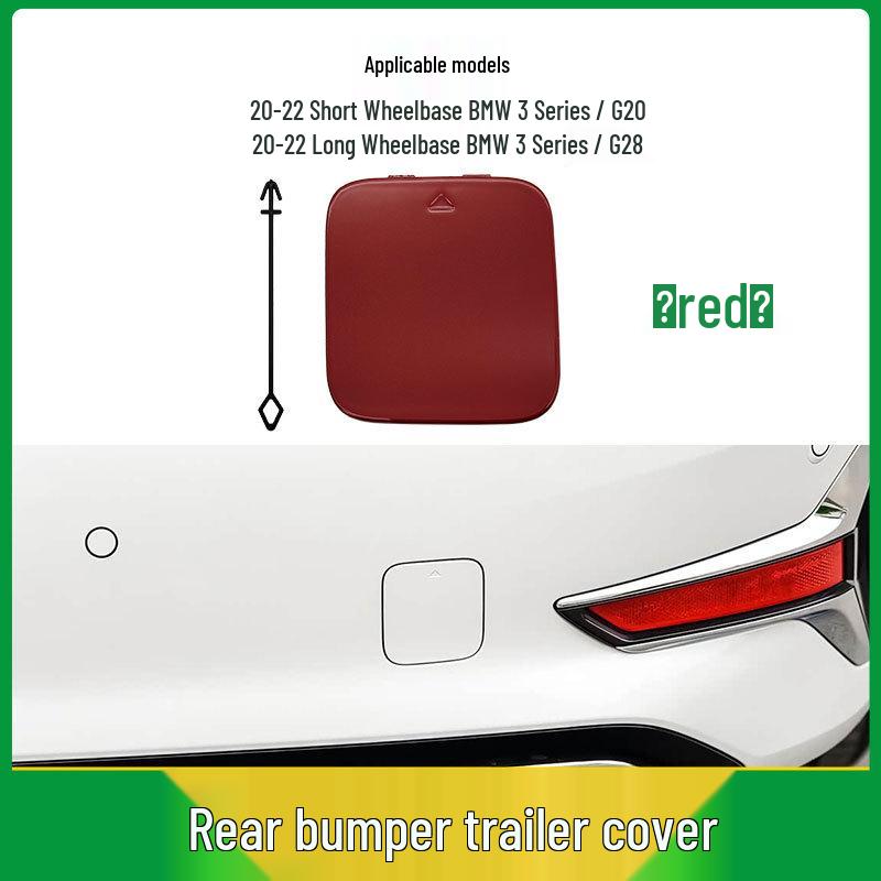 Rear Bumper Tow Hook Cover for BMW 3 Series G20/G28 (Part #51128738988)