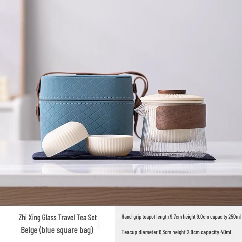 LISM Portable Ceramic Travel Tea Set