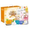 Longliqi 12-Piece Skincare Gift Set