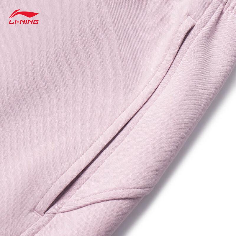 Li-Ning Women's Banana Fit Sweatpants