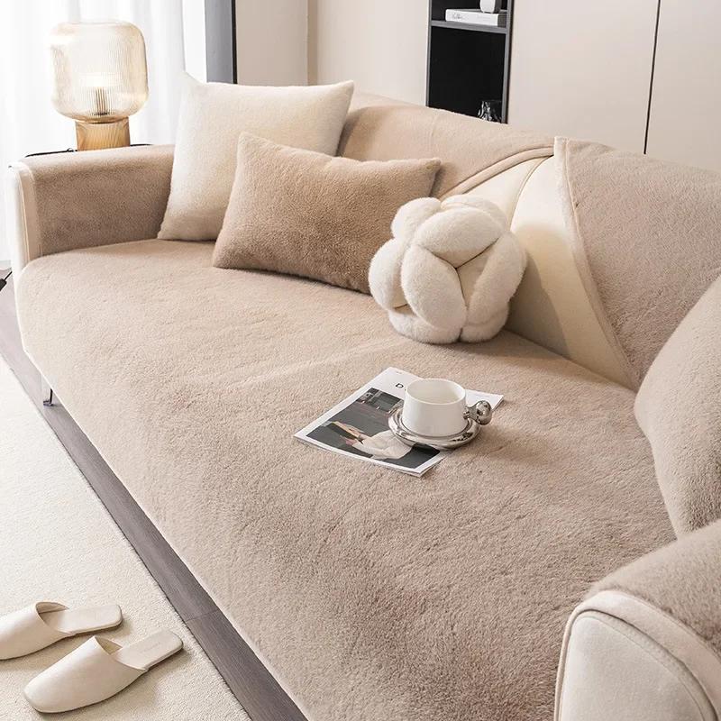 Winter Plüsch Sofakissen Fortgeschrittener Katzensinn Plüsch Sofabezug Leichter Luxus Warm Rutschfestes Kissen