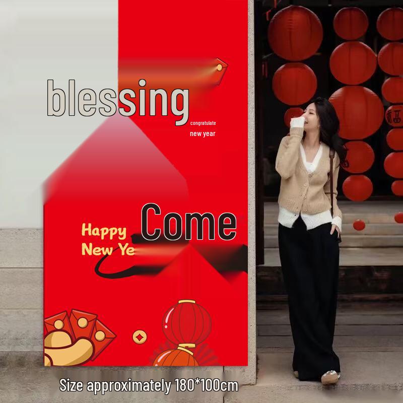 2026 New Year Decorative Hanging Cloth Banner