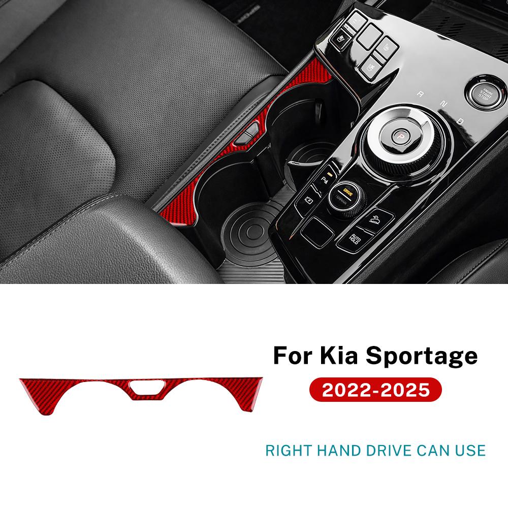 

For Kia Sportage 2022 2023 2024 2025 Real Soft Carbon Fiber Sticker LHD RHD Car Gear Cup Holder Frame Trim Interior Accessories