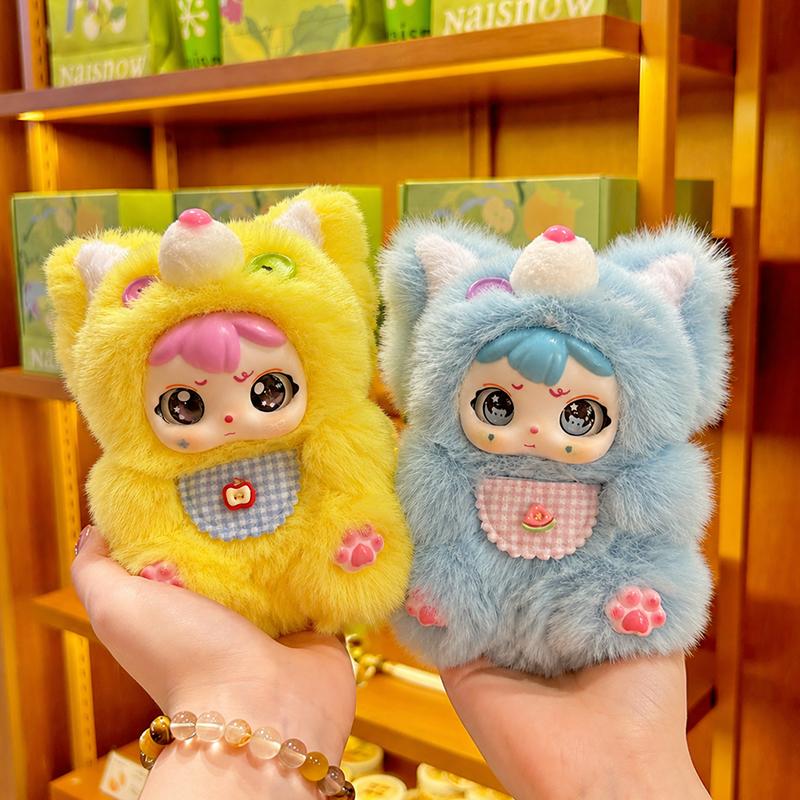 Cartoon Fur Rabbit Doll Figure Keychain Plush Cute Vinyl Doll Figurine Trendy Blind Box Toy Schoolbag Hanger Pendant Decoration