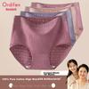 Ordifen Plus Size 100% Cotton Women's Underwear Antibacterial High Waist Briefs for Middle-aged and Elderly Women