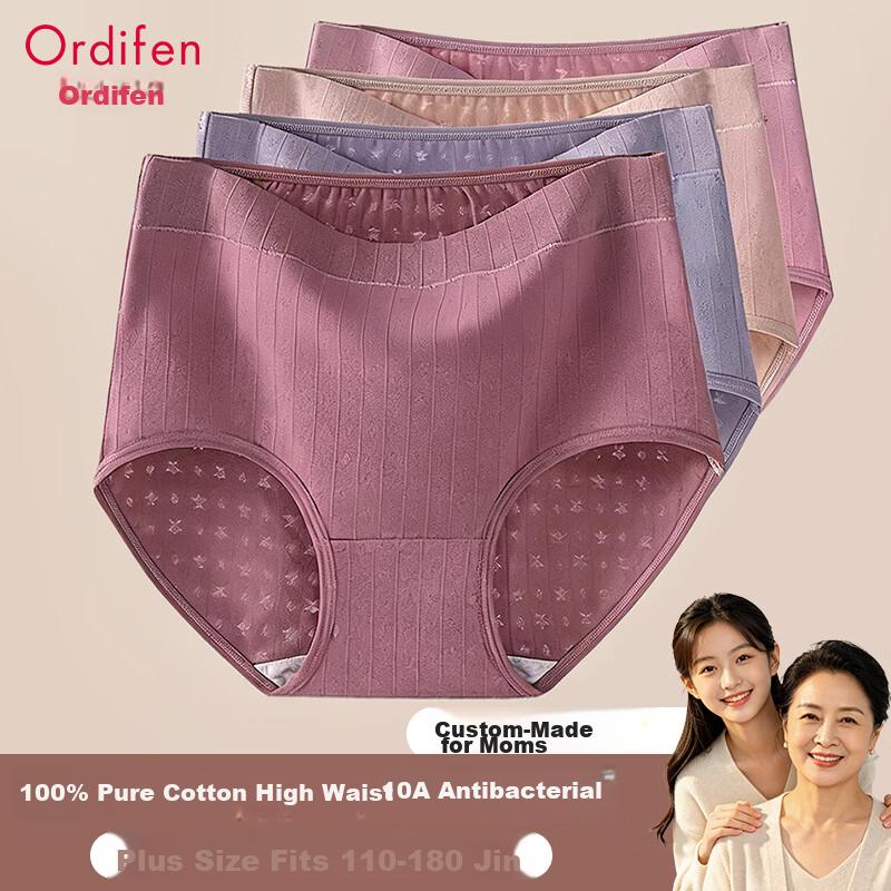 Ordifen Plus Size 100% Cotton Women's Underwear Antibacterial High Waist Briefs for Middle-aged and Elderly Women