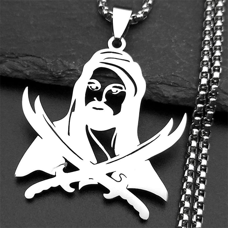 Imam Ali Sword Muslim Islam Allah God Chain Necklace For Men Women Stainless Steel Arabic Zulfiqar Gold Color Chain Jewlery