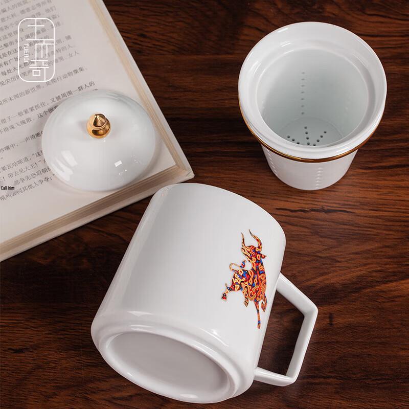 Ceramic Tea Mug with Infuser and Lid
